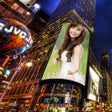أيقونة البرنامج: PIP Camera - City Frames