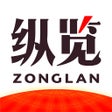 Programın simgesi: 纵览新闻-打开纵览 看见美好生活