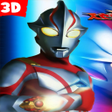 Ikon program: Ultrafighter: Mebius Hero…