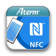 程序图标：Atermらくらくかざしてスタートfor Andr…