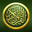 Ikona programu: AyahDeck: Quran Surah Au…