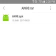 プログラムのアイコン：AN98