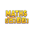 Icon of program: Maths Podda : Brain Riddl…