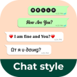 プログラムのアイコン：Chat Style  for WhatsApp