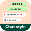Chat Style  for WhatsApp