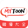 程序图标：MYTOON