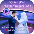 Video Per Urdu Shayari Likhe