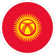 Киргизский разговорник