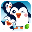 プログラムのアイコン：pingu