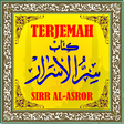 أيقونة البرنامج: Sirrul Asrar