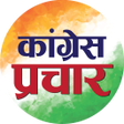 程序图标：Congress Prachar
