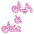 Icon of program: رواية أحببتك بل عشقتك