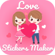 プログラムのアイコン：Love Stickers Love GIF