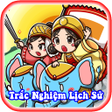 Icon of program: Trắc Nghiệm Lịch Sử THPT …