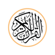 Al Quran 30 Juz Offline icon