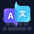 程序图标：All in One Translator: Tr…
