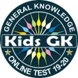 Icon of program: Kids Quiz GK