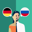 Иконка программы: German-Russian Translator