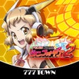 프로그램 아이콘: 777TOWNＰフィーバー戦姫絶唱シンフォギア２