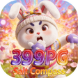 ไอคอนของโปรแกรม: 399PGSalt Compass