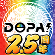 Icoon van programma: DOPAオリパオンラインガチャネットオリパポケカ