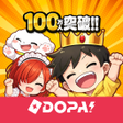 Programikonen: DOPAオリパオンラインガチャネットオリパポケカ
