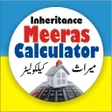 أيقونة البرنامج: Meeras Inheritance Calcul…