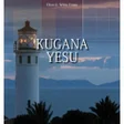 程序图标：GOING TO JESUS Kugana Yes…