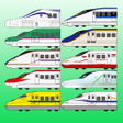 ไอคอนของโปรแกรม: Shinkansen nervous breakd…