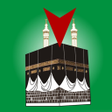 Ikona programu: Compass Qibla