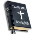 Jesus Telugu Songs Book