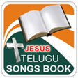 Icon of program: Jesus Telugu Songs Book