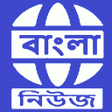 プログラムのアイコン：Bangla News point Kolkata…