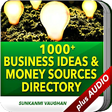 Icon of program: 1000+ Business Ideas and …