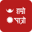 Hamro Patro icon