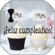 程序图标：MARIDO Y MUJER FELIZ DIA …