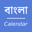 プログラムのアイコン：Bengali Calendar - Simple
