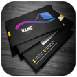 プログラムのアイコン：Business Card Designer : …