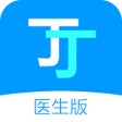 Programın simgesi: 丁丁好医医生版