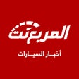 Icoon van programma: المربع نت