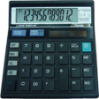 أيقونة البرنامج: CITIZEN CALCULATOR