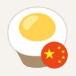 程序图标：Eggbun: Chat to Learn Chi…