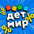 أيقونة البرنامج: Detsky Mir