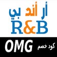 Ícone do programa: R&B Fashionكود خصم ار اند…