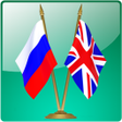 Icon of program: Учим английские слова