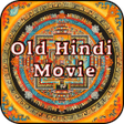 Old Hindi Movies of history icon