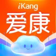 Ikona programu: 爱康-健康体检服务平台