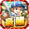 プログラムのアイコン: Casino M 2