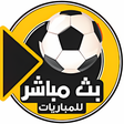أيقونة البرنامج: بث مباشركورهyallashot