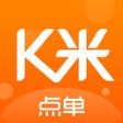 Ikona programu: 服务员点单